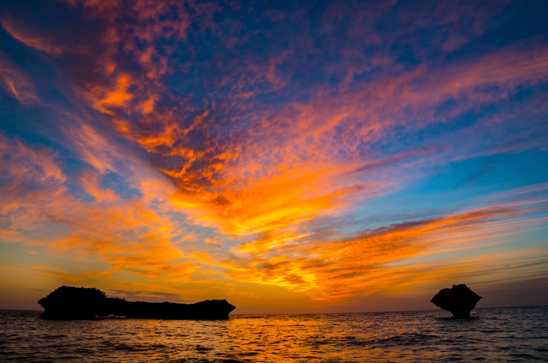 Okinawa Sunset at Wagachi Beach