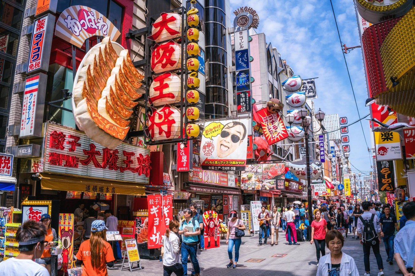 Dotonbori_Osaka
