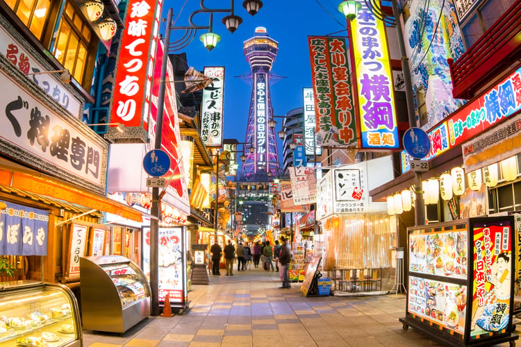 Osaka Tower
