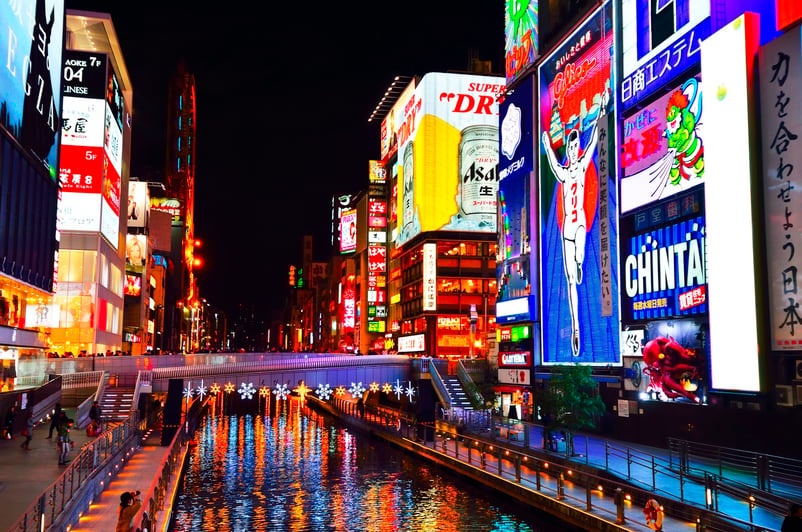 Dotonbori