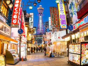 Osaka Tower - 1