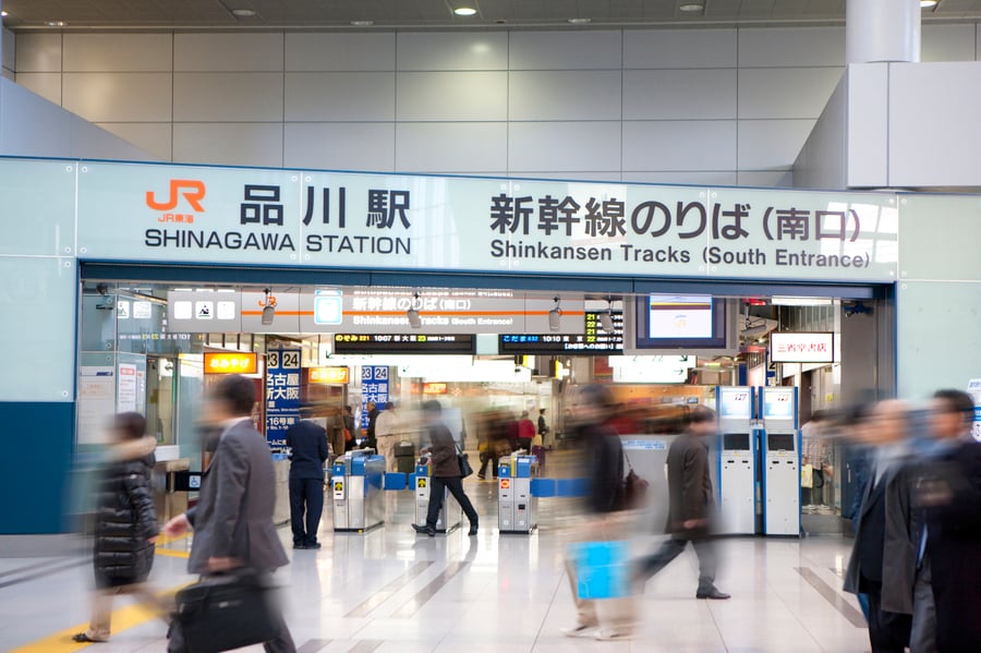 JR-Shinagawa-Station